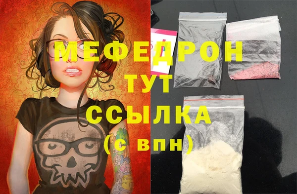 2c-b Дмитров