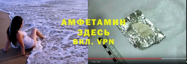 2c-b Дмитров