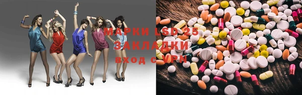 кокаин VHQ Дмитриев
