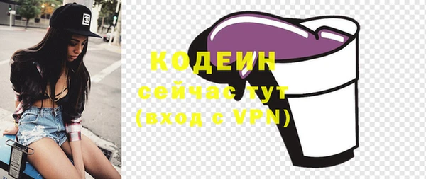 кокаин VHQ Дмитриев