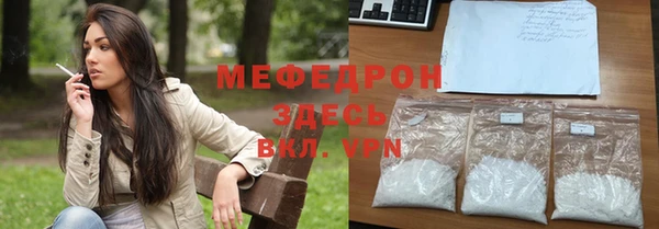 2c-b Дмитров