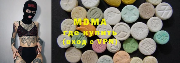 2c-b Дмитров