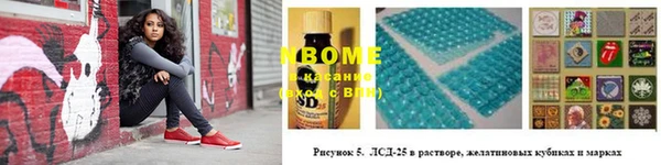 кокаин VHQ Дмитриев