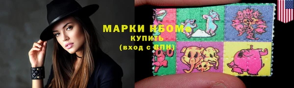 кокаин VHQ Дмитриев