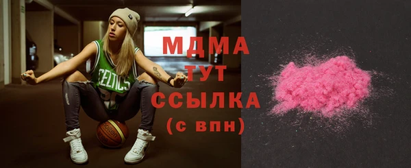 кокаин VHQ Дмитриев