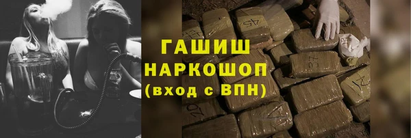 кокаин VHQ Дмитриев