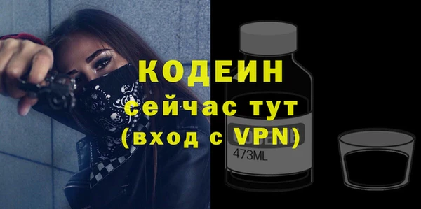 кокаин VHQ Дмитриев