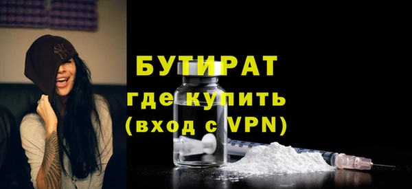 таблы Дмитровск