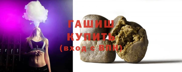 таблы Дмитровск