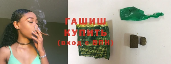 таблы Дмитровск
