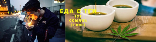 кокаин VHQ Дмитриев