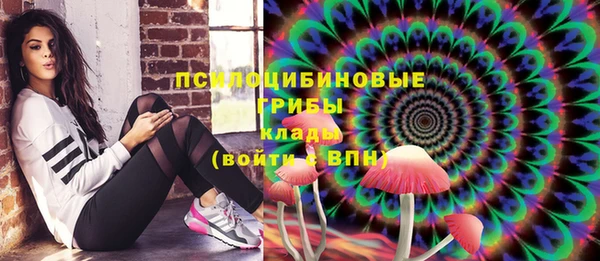 кокаин VHQ Дмитриев