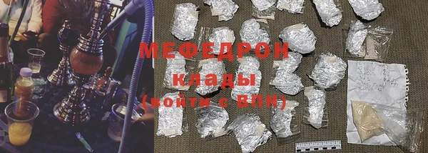 кокаин VHQ Дмитриев