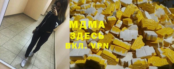 кокаин VHQ Дмитриев