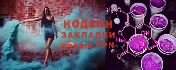 кокаин VHQ Дмитриев