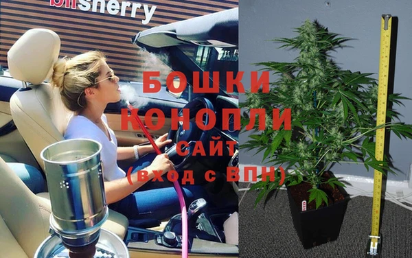 таблы Дмитровск