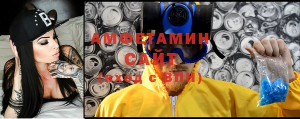2c-b Дмитров