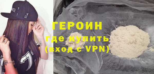кокаин VHQ Дмитриев