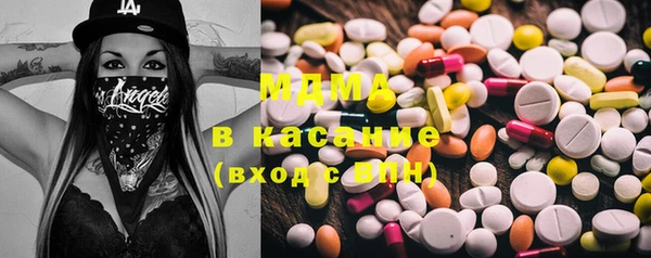таблы Дмитровск