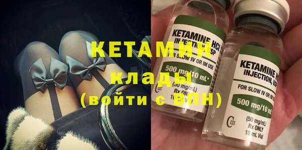 таблы Дмитровск
