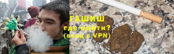 кокаин VHQ Дмитриев
