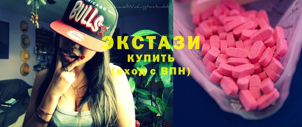 2c-b Дмитров