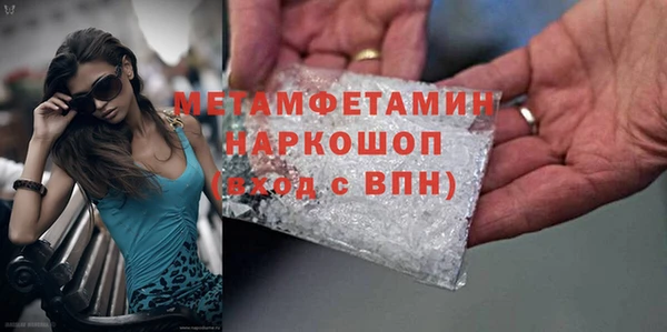 кокаин VHQ Дмитриев