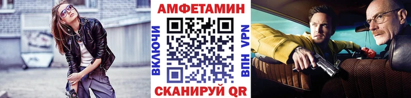 Первитин Декстрометамфетамин 99.9% Ижевск